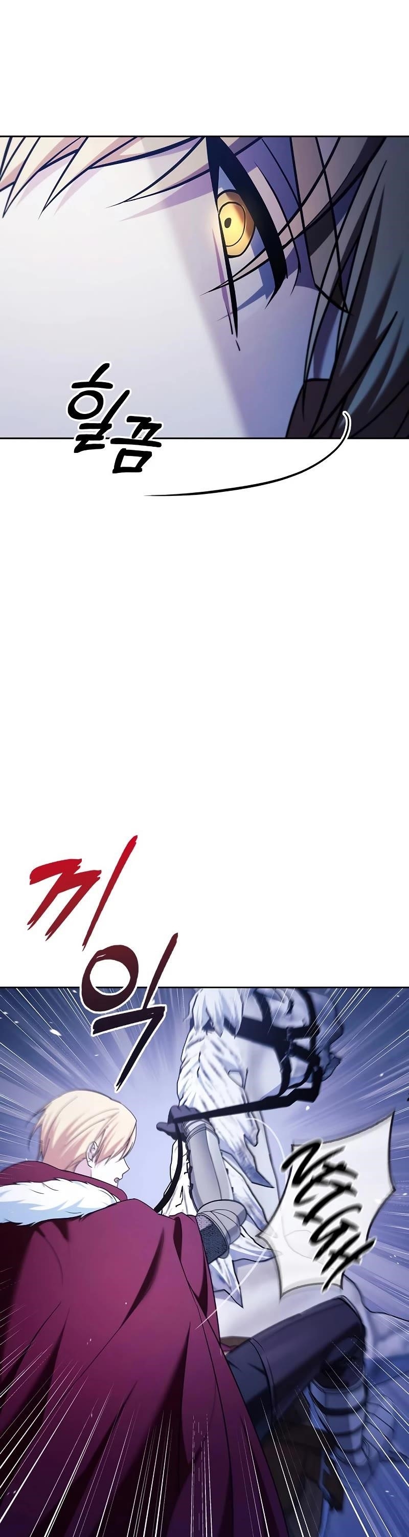 Read I’m Not That Kind of Talent Manga Online
