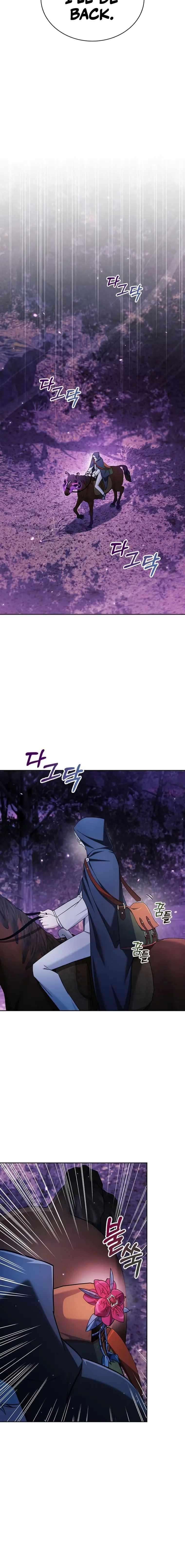 Read I’m Not That Kind of Talent Manga Online