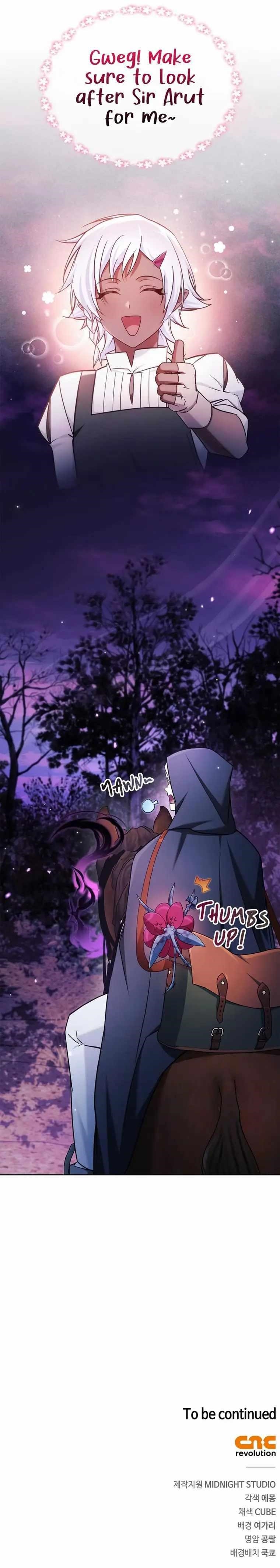 Read I’m Not That Kind of Talent Manga Online