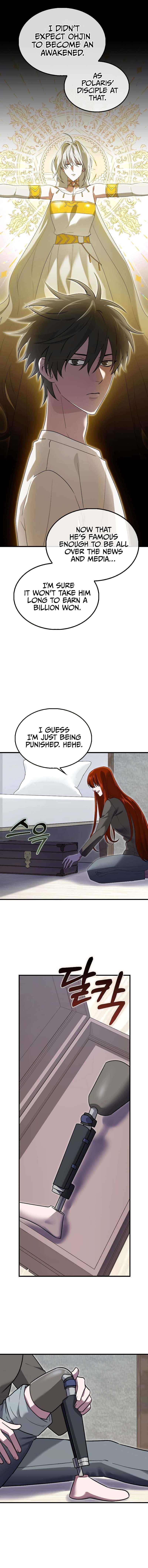 Read I’m Not a Regressor Manga Online