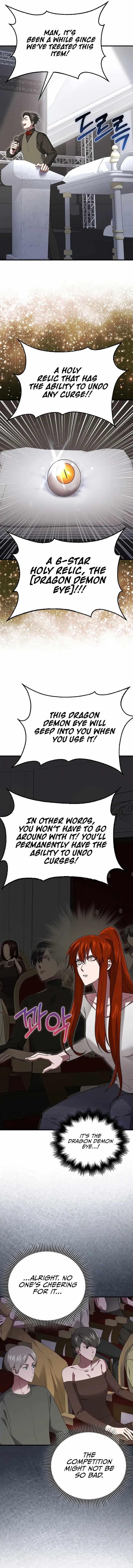 Read I’m Not a Regressor Manga Online