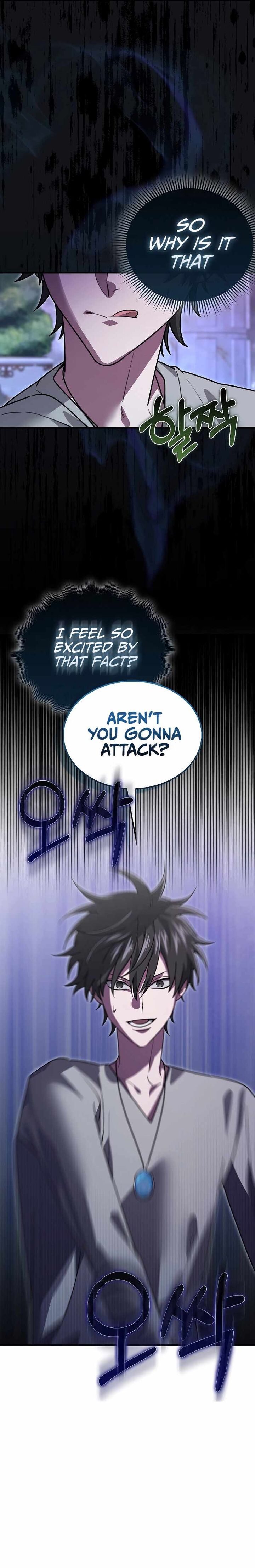 Read I’m Not a Regressor Manga Online