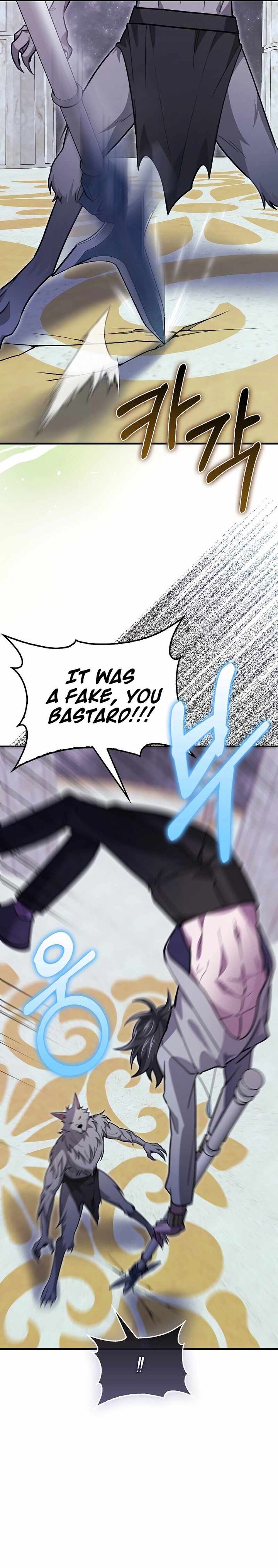 Read I’m Not a Regressor Manga Online