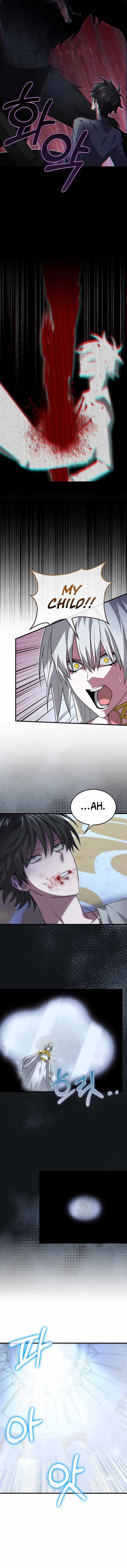 Read I’m Not a Regressor Manga Online