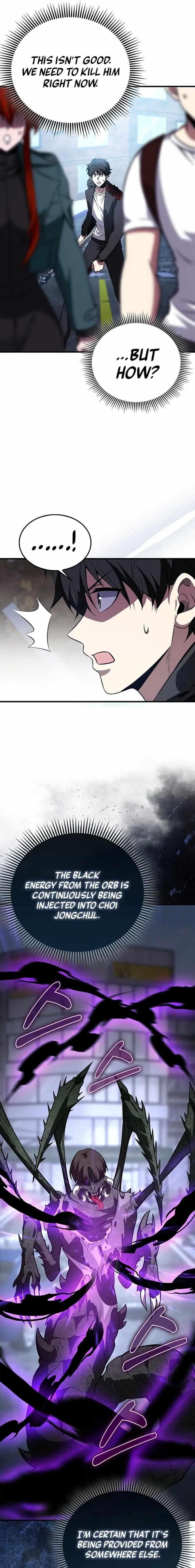 Read I’m Not a Regressor Manga Online