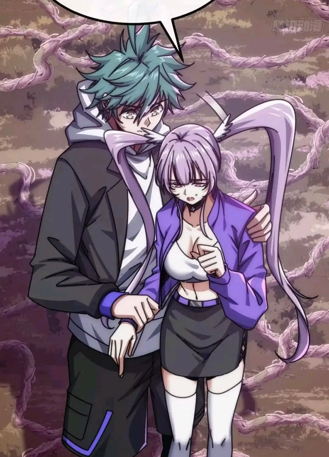Read Infinite Evolution From Zero Manga Online