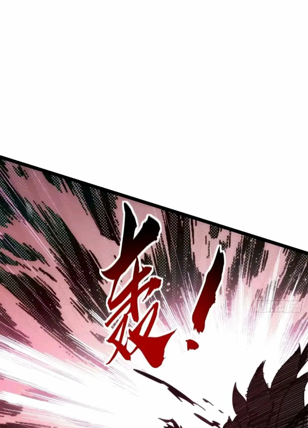 Read Infinite Evolution From Zero Manga Online