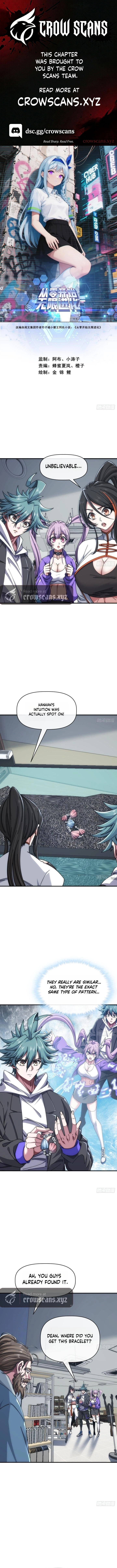 Read Infinite Evolution From Zero Manga Online