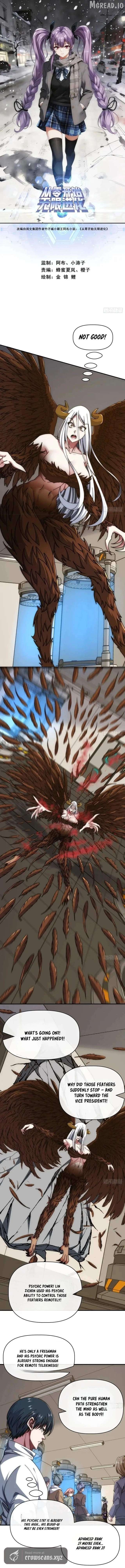 Read Infinite Evolution From Zero Manga Online