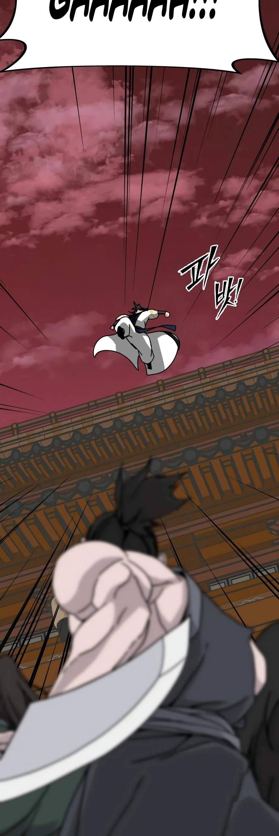 Read Initializing the Sect System Manga Online