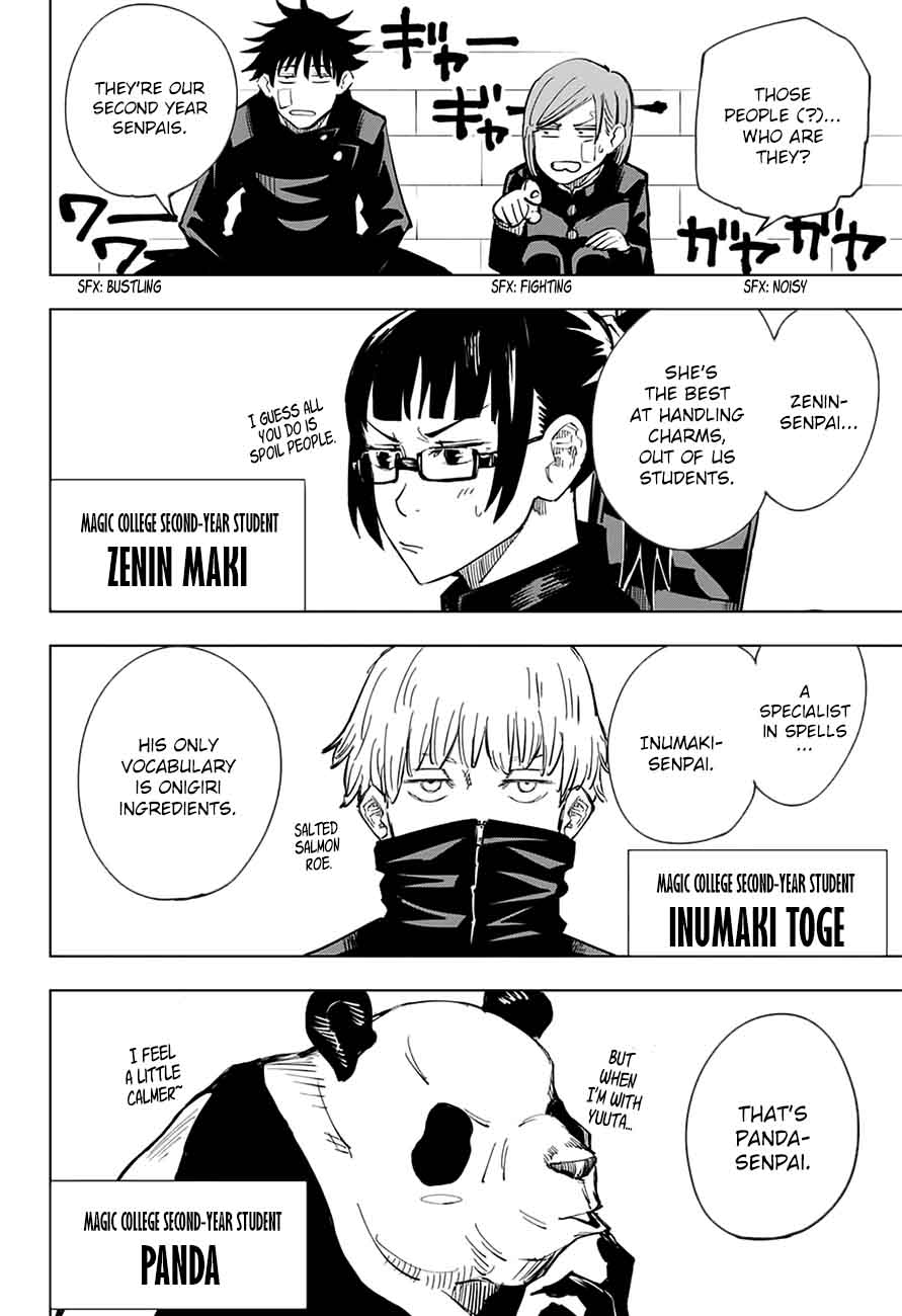 Read JUJUTSU KAISEN Manga Online