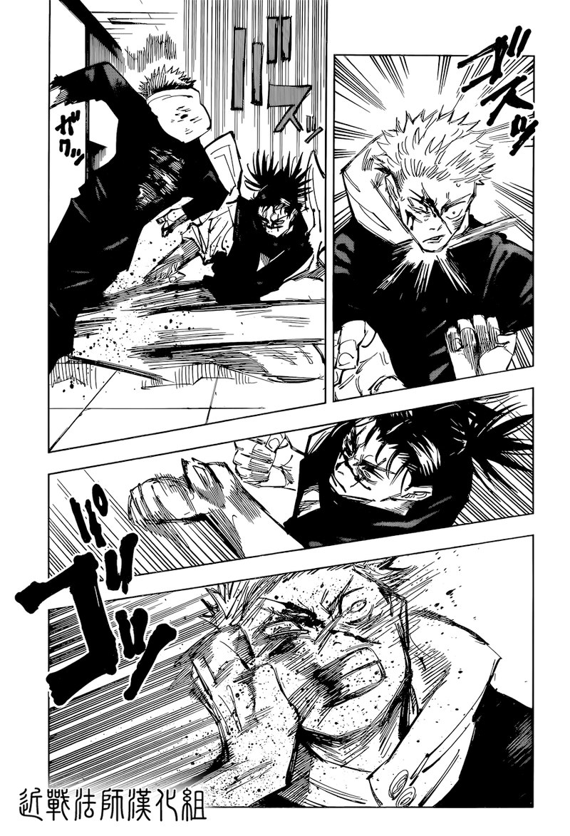 Read JUJUTSU KAISEN Manga Online