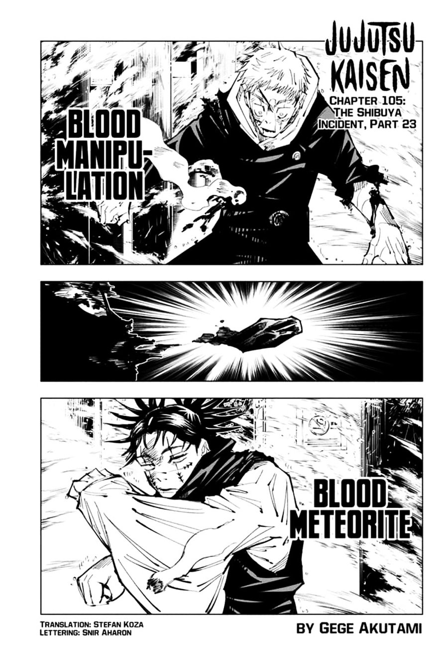 Read JUJUTSU KAISEN Manga Online