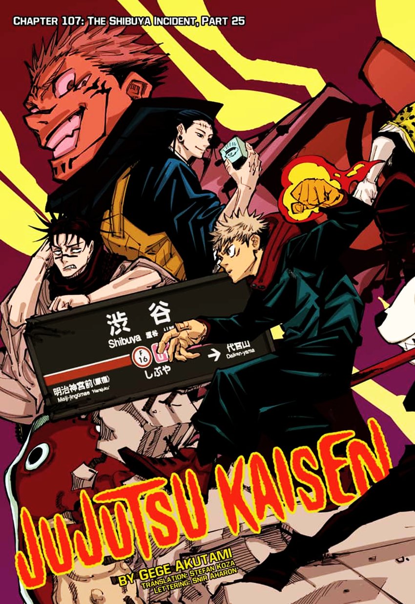 Read JUJUTSU KAISEN Manga Online