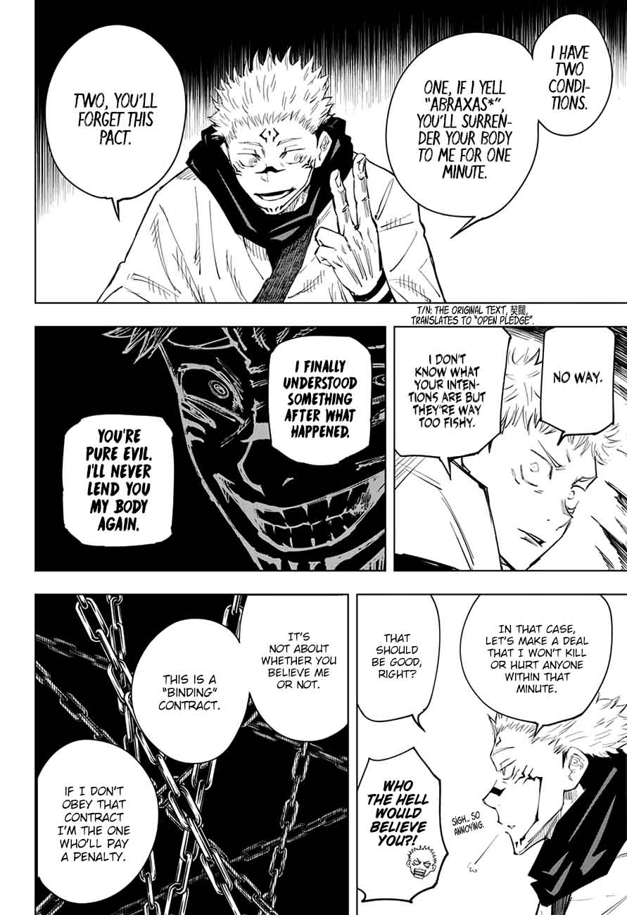 Read JUJUTSU KAISEN Manga Online