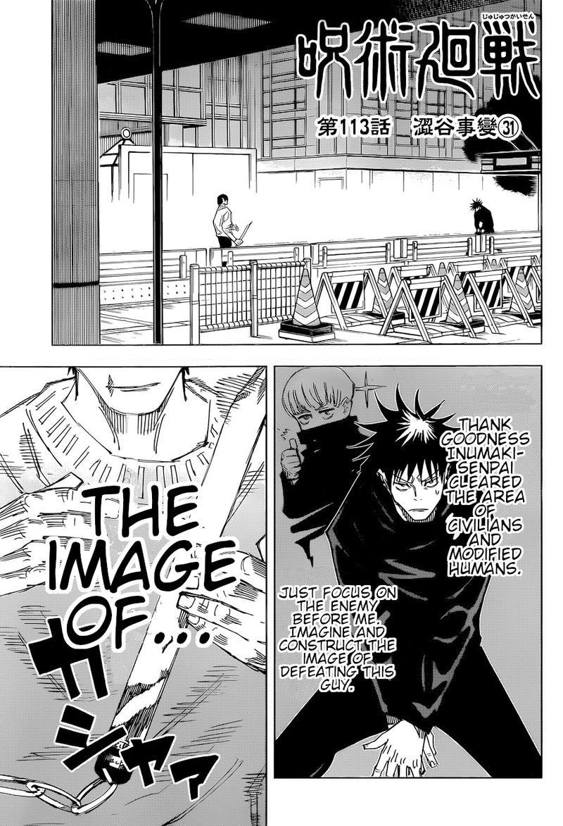 Read JUJUTSU KAISEN Manga Online