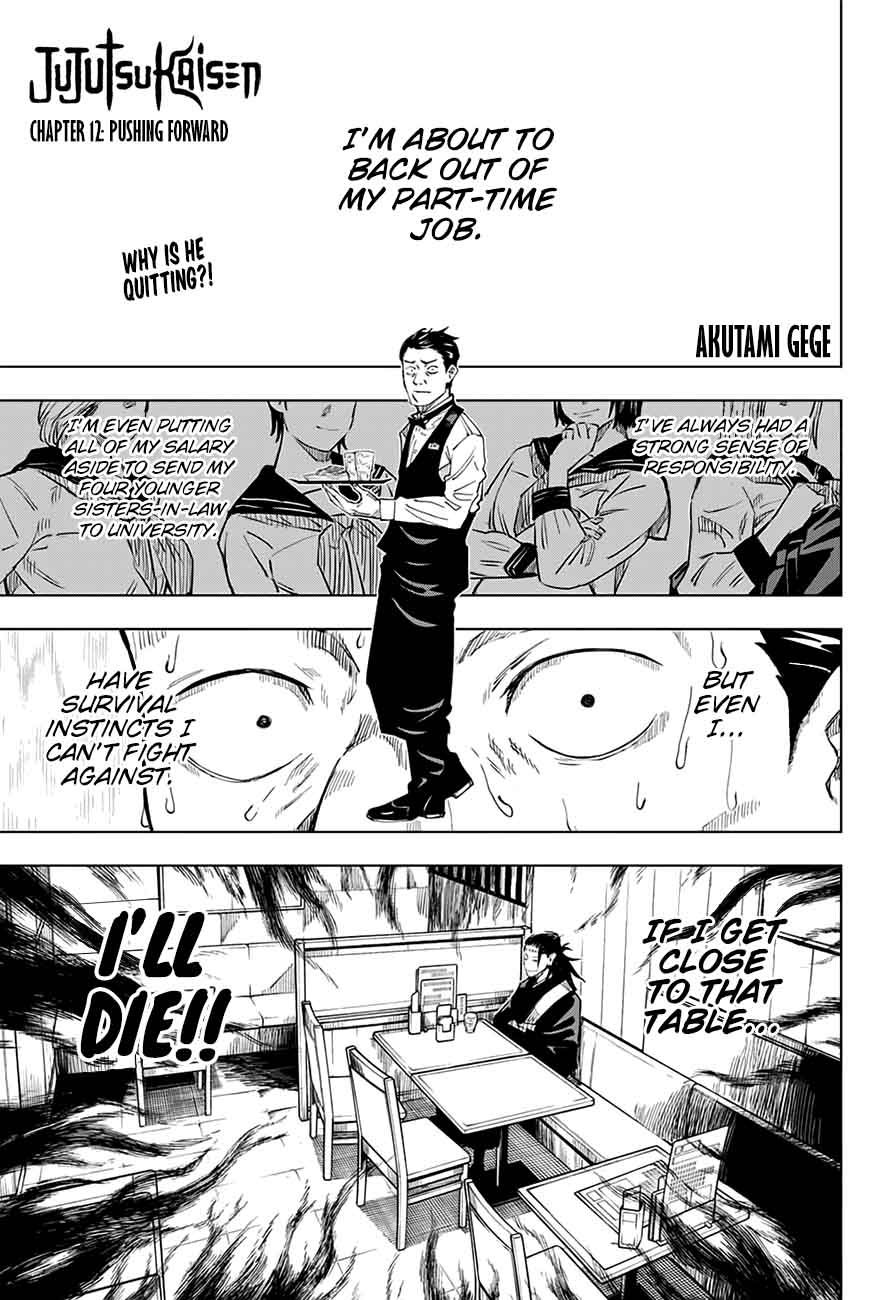 Read JUJUTSU KAISEN Manga Online