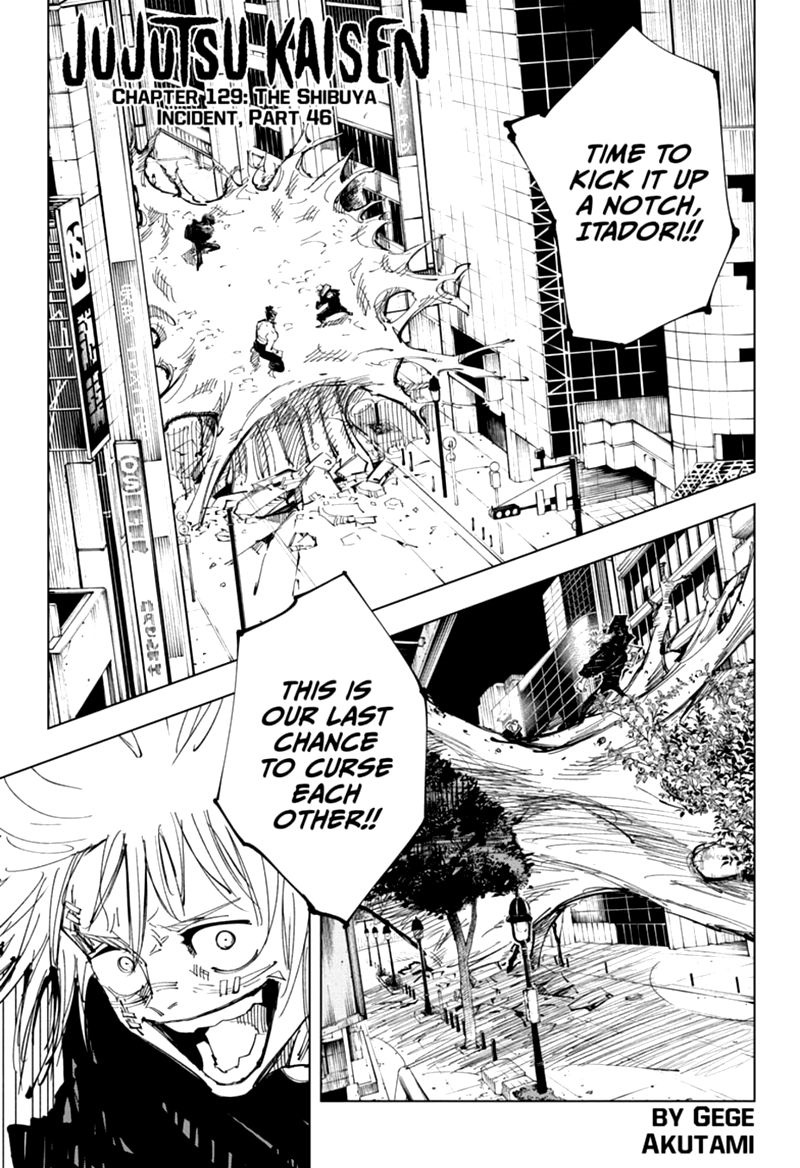 Read JUJUTSU KAISEN Manga Online