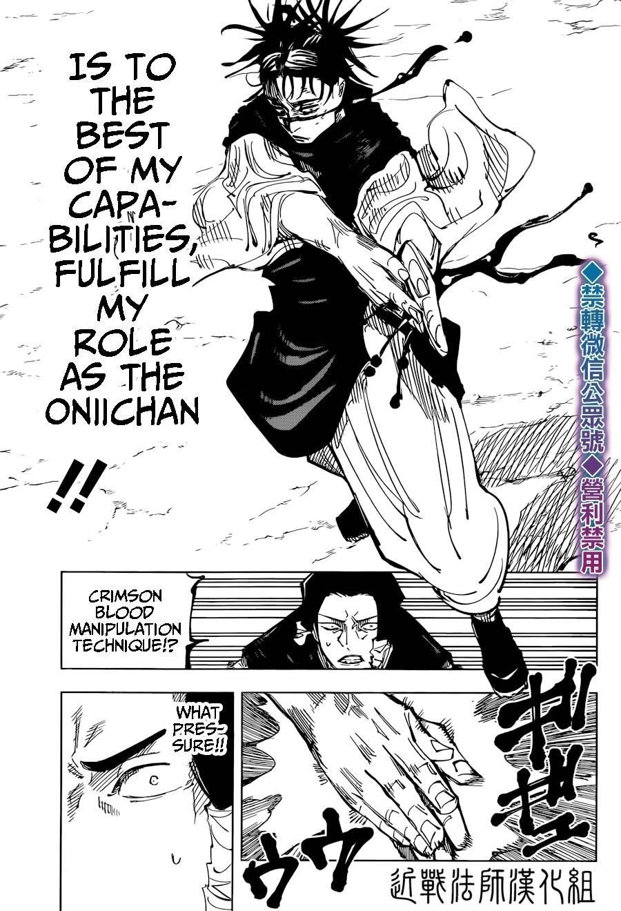 Read JUJUTSU KAISEN Manga Online