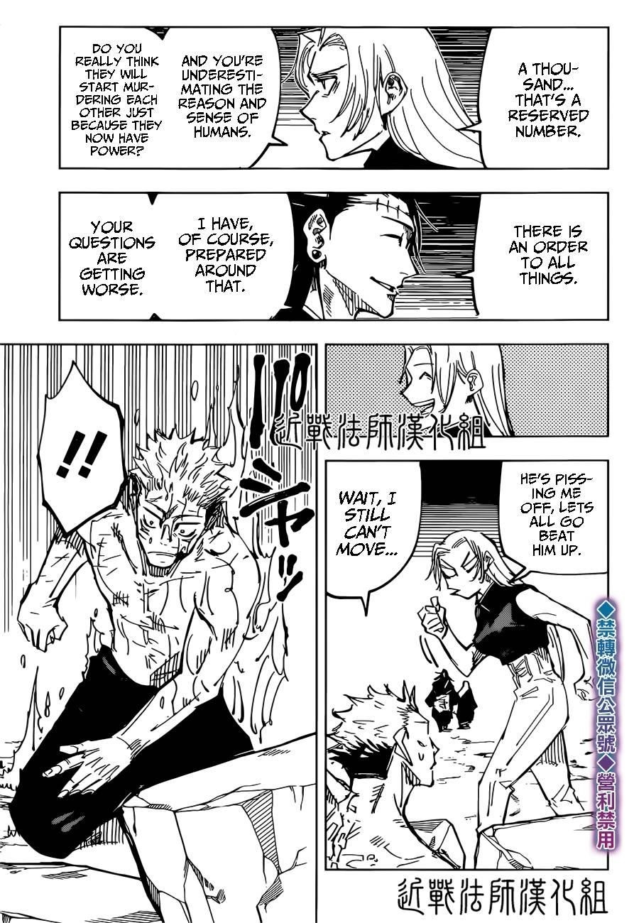 Read JUJUTSU KAISEN Manga Online