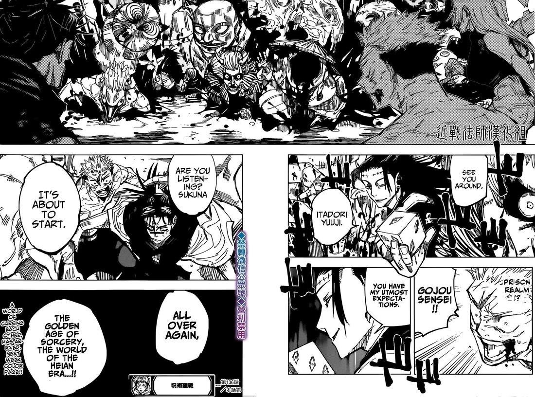 Read JUJUTSU KAISEN Manga Online