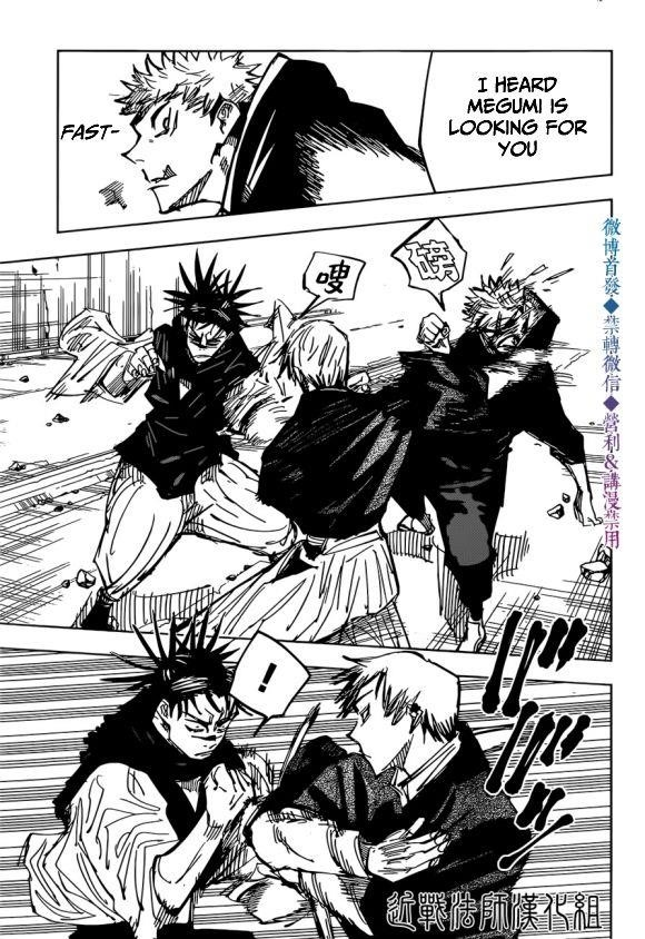 Read JUJUTSU KAISEN Manga Online