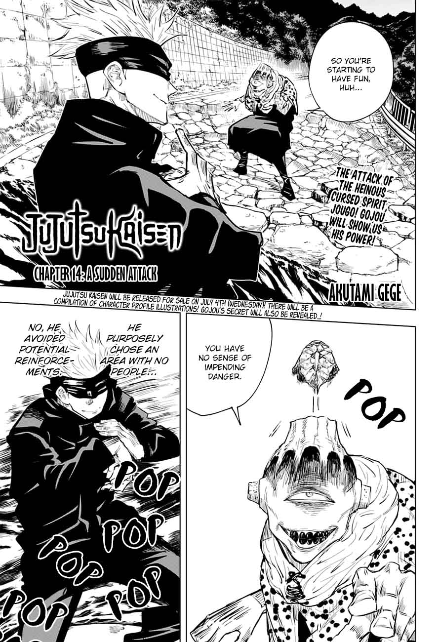 Read JUJUTSU KAISEN Manga Online