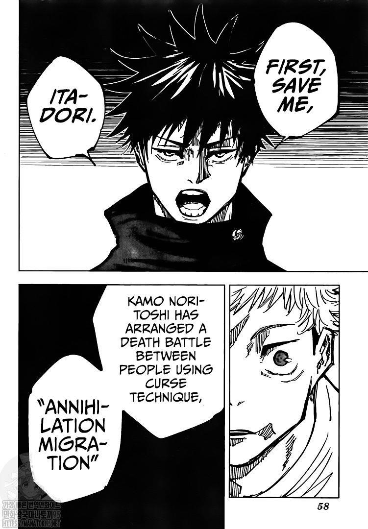 Read JUJUTSU KAISEN Manga Online
