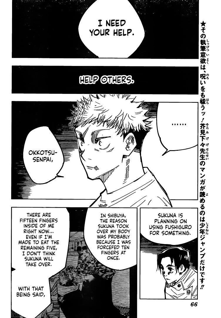 Read JUJUTSU KAISEN Manga Online