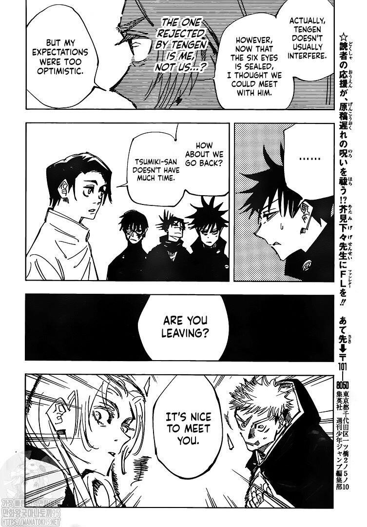 Read JUJUTSU KAISEN Manga Online