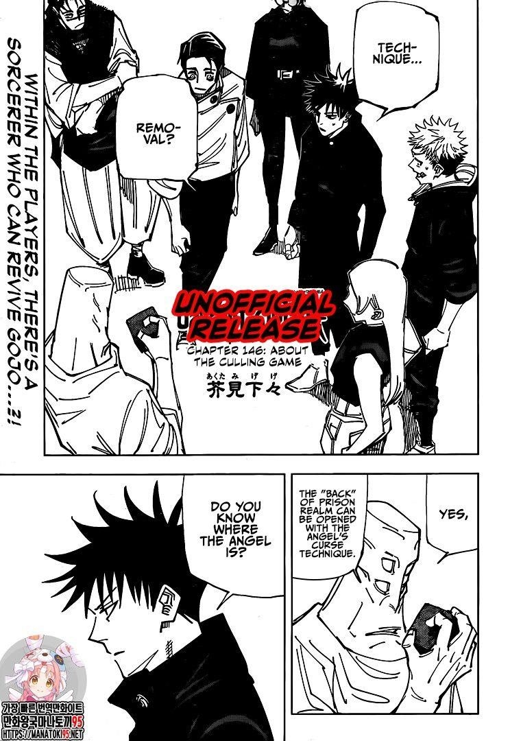 Read JUJUTSU KAISEN Manga Online