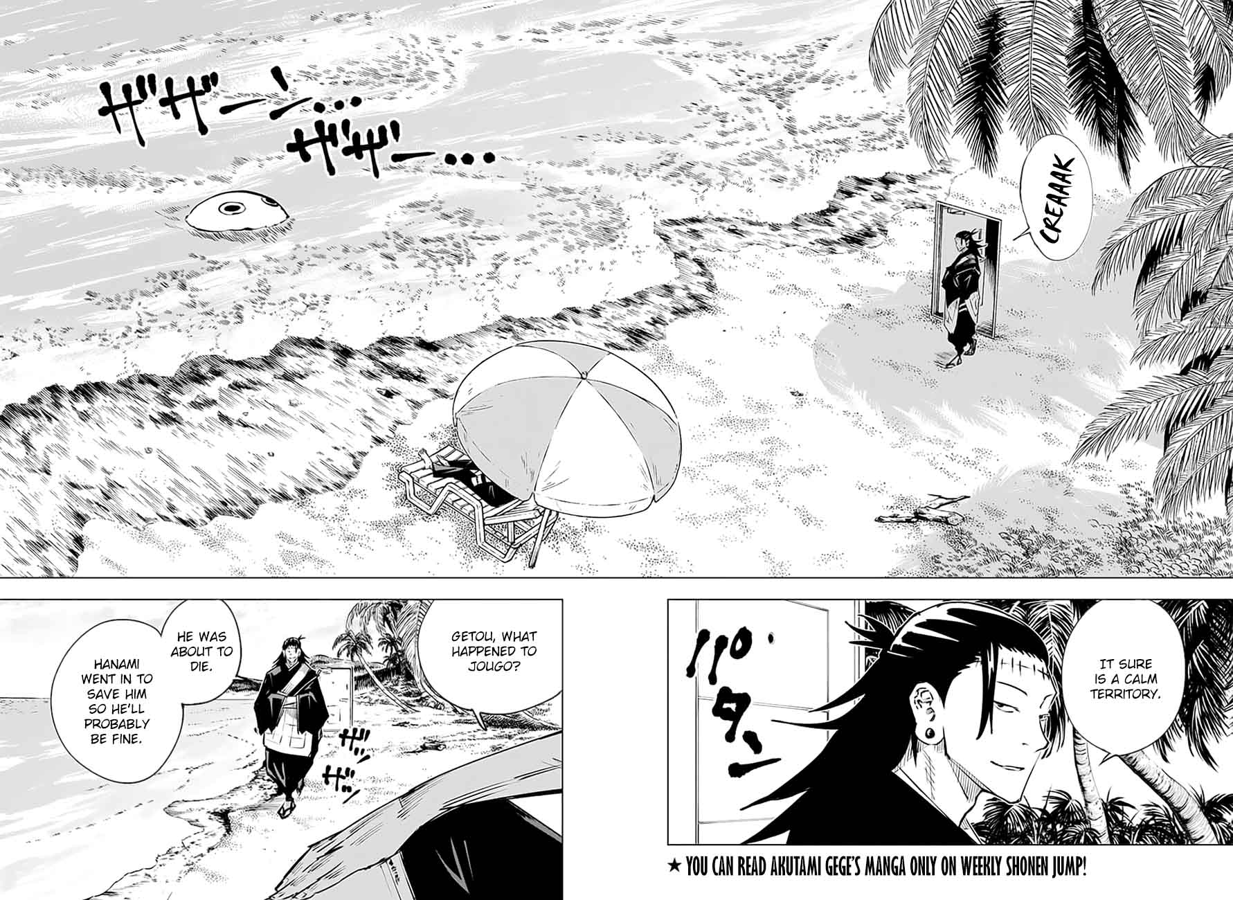 Read JUJUTSU KAISEN Manga Online