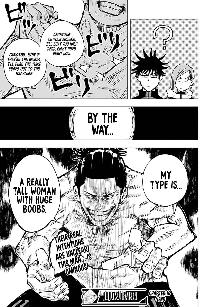 Read JUJUTSU KAISEN Manga Online