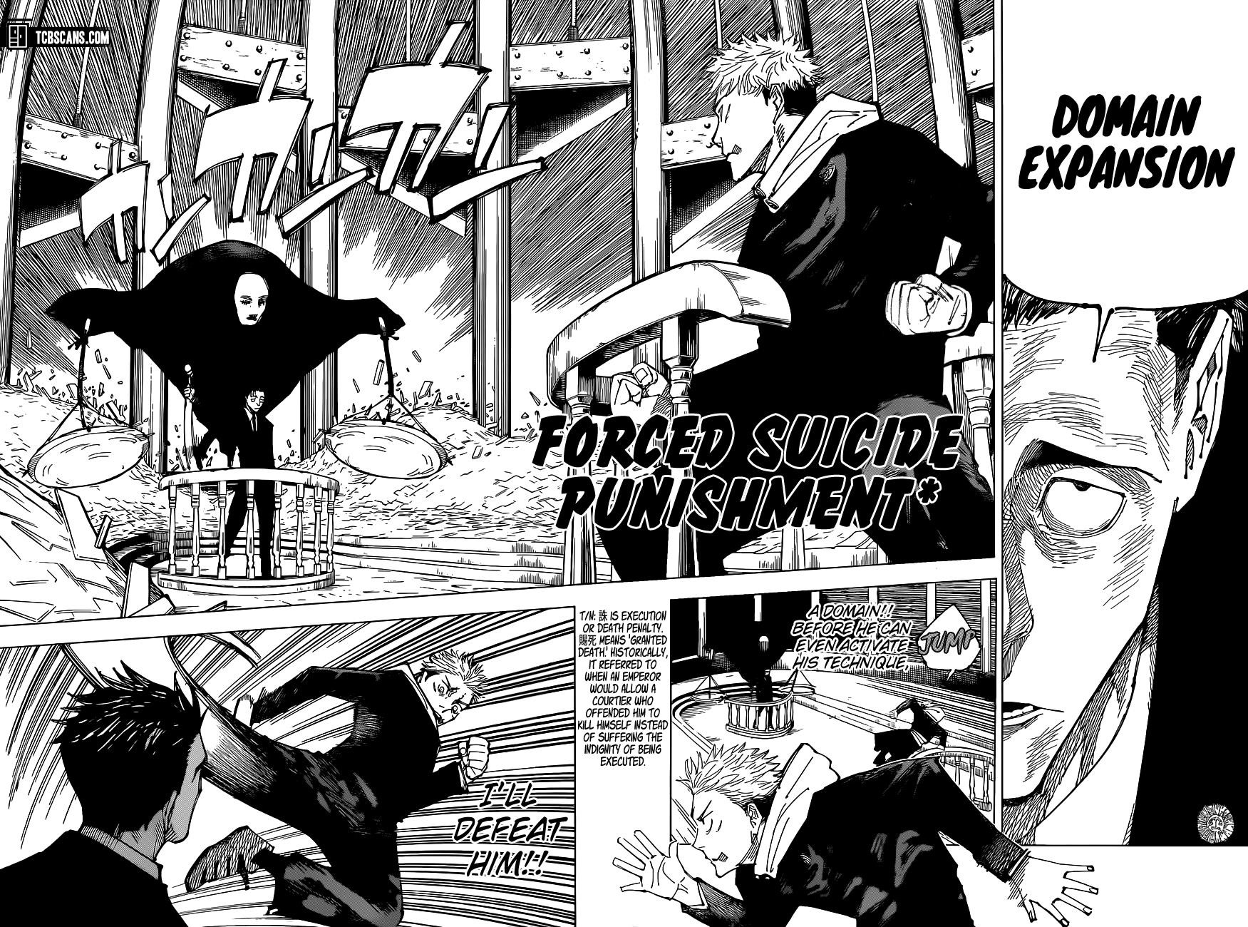 Read JUJUTSU KAISEN Manga Online