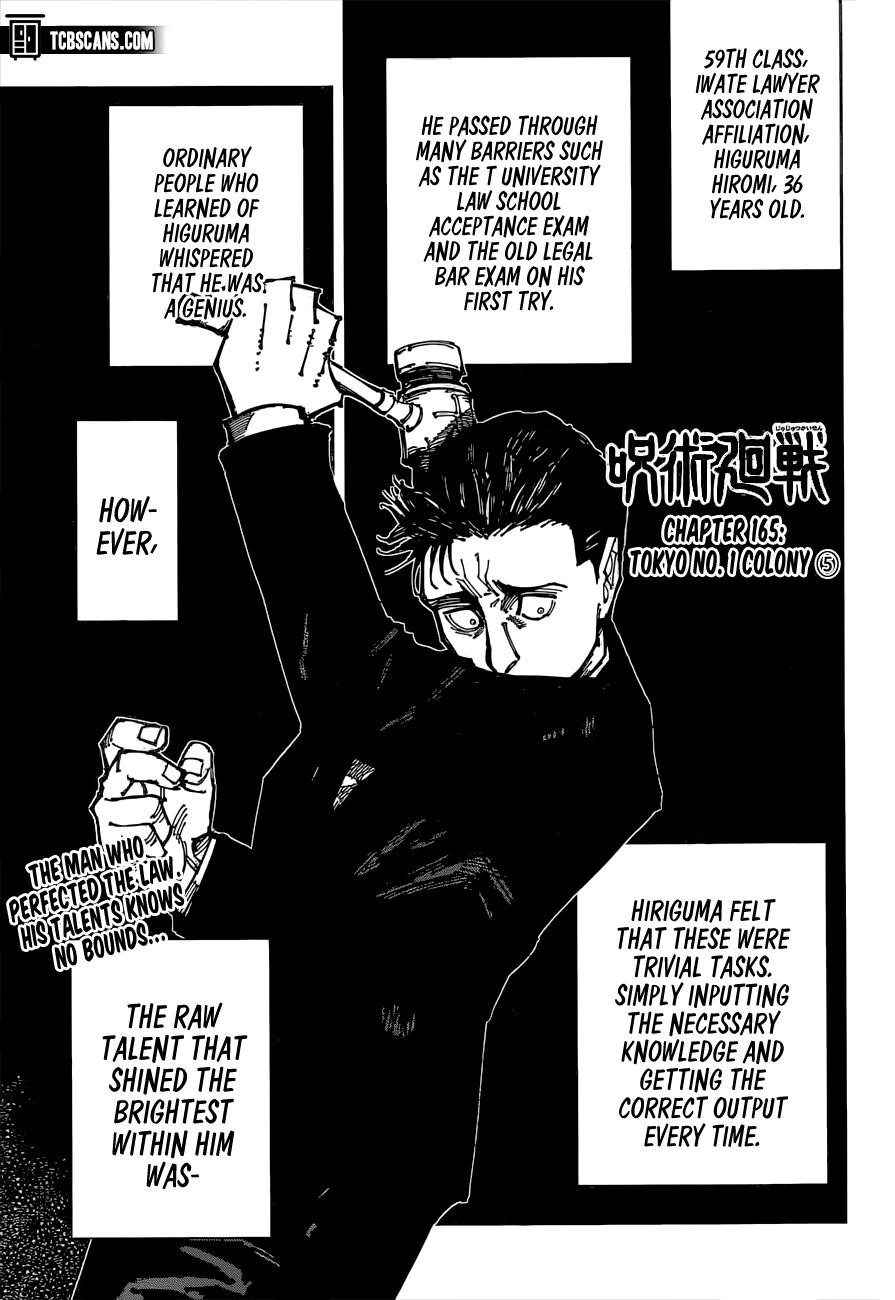 Read JUJUTSU KAISEN Manga Online