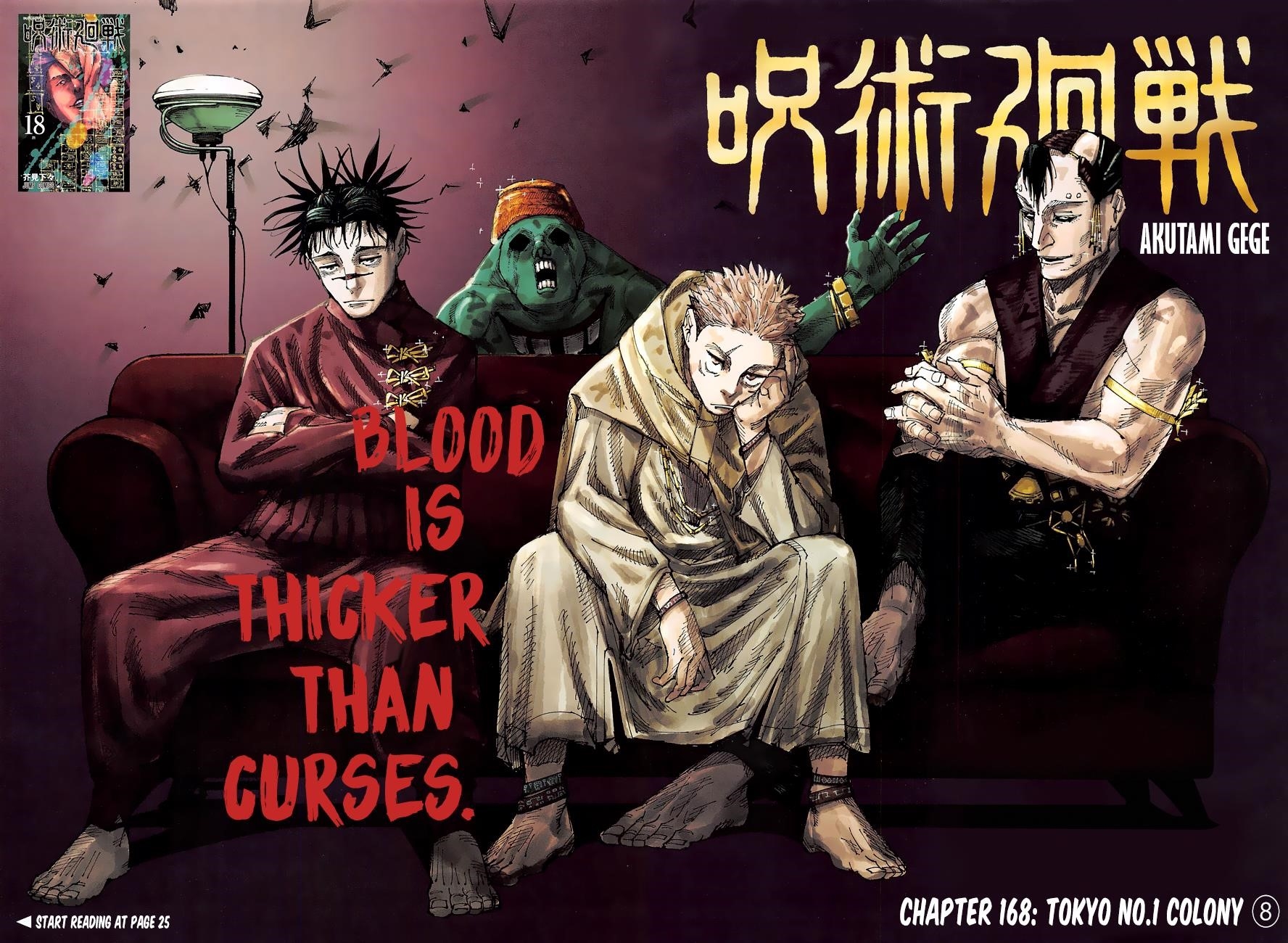 Read JUJUTSU KAISEN Manga Online
