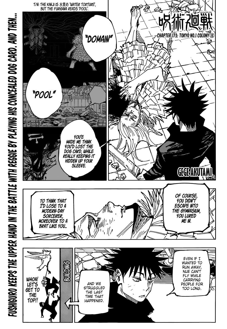 Read JUJUTSU KAISEN Manga Online