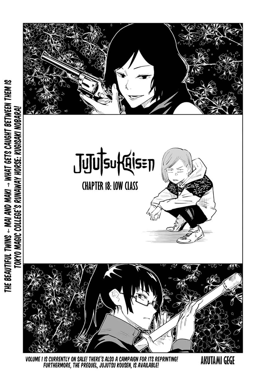 Read JUJUTSU KAISEN Manga Online