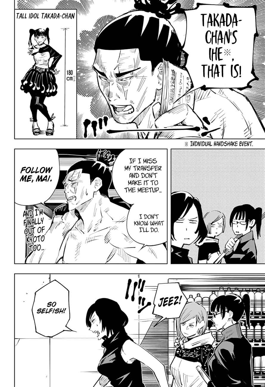Read JUJUTSU KAISEN Manga Online