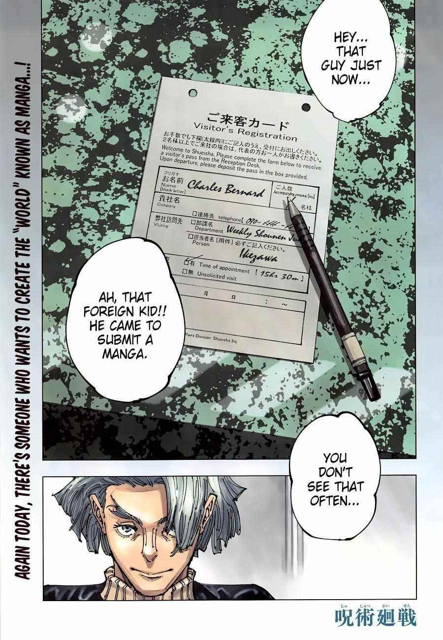 Read JUJUTSU KAISEN Manga Online