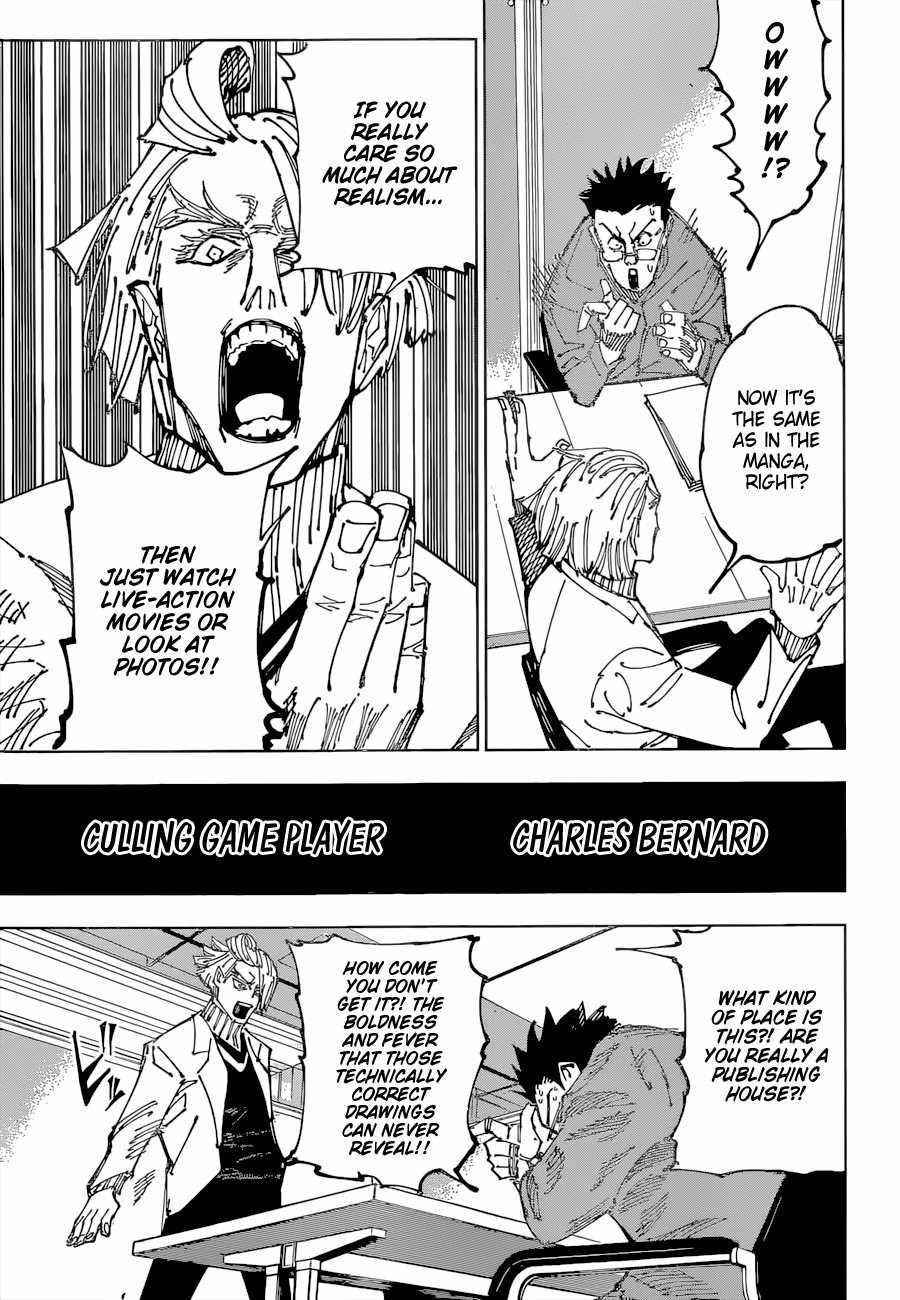 Read JUJUTSU KAISEN Manga Online