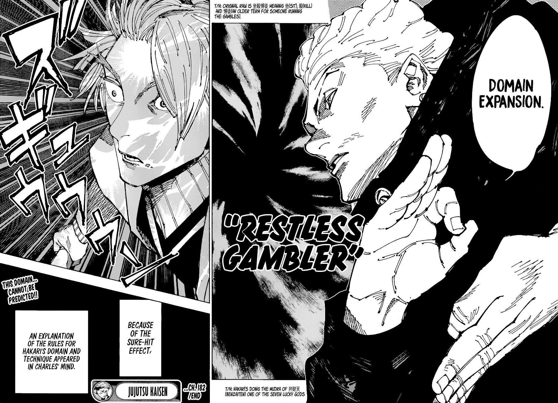 Read JUJUTSU KAISEN Manga Online