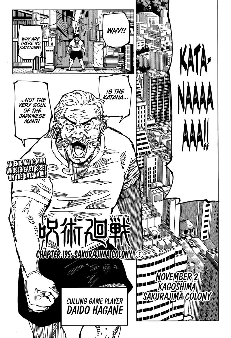 Read JUJUTSU KAISEN Manga Online