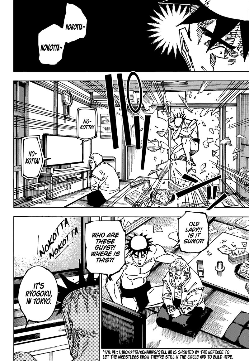 Read JUJUTSU KAISEN Manga Online