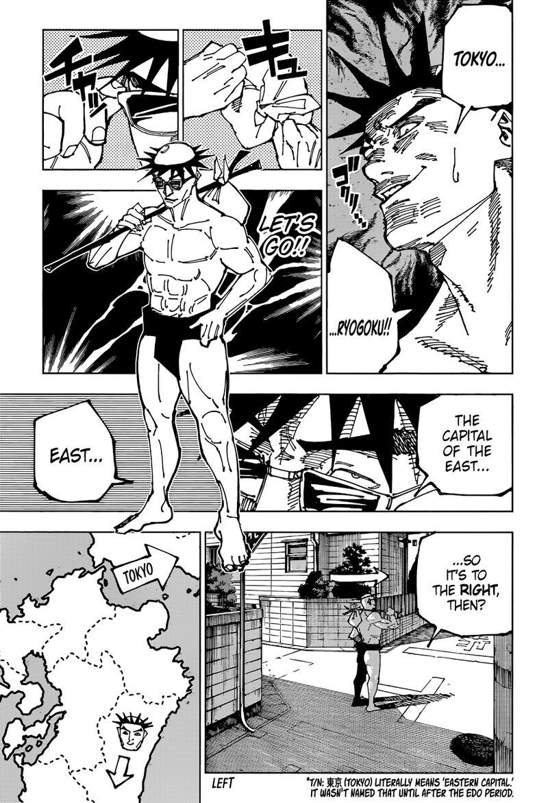 Read JUJUTSU KAISEN Manga Online