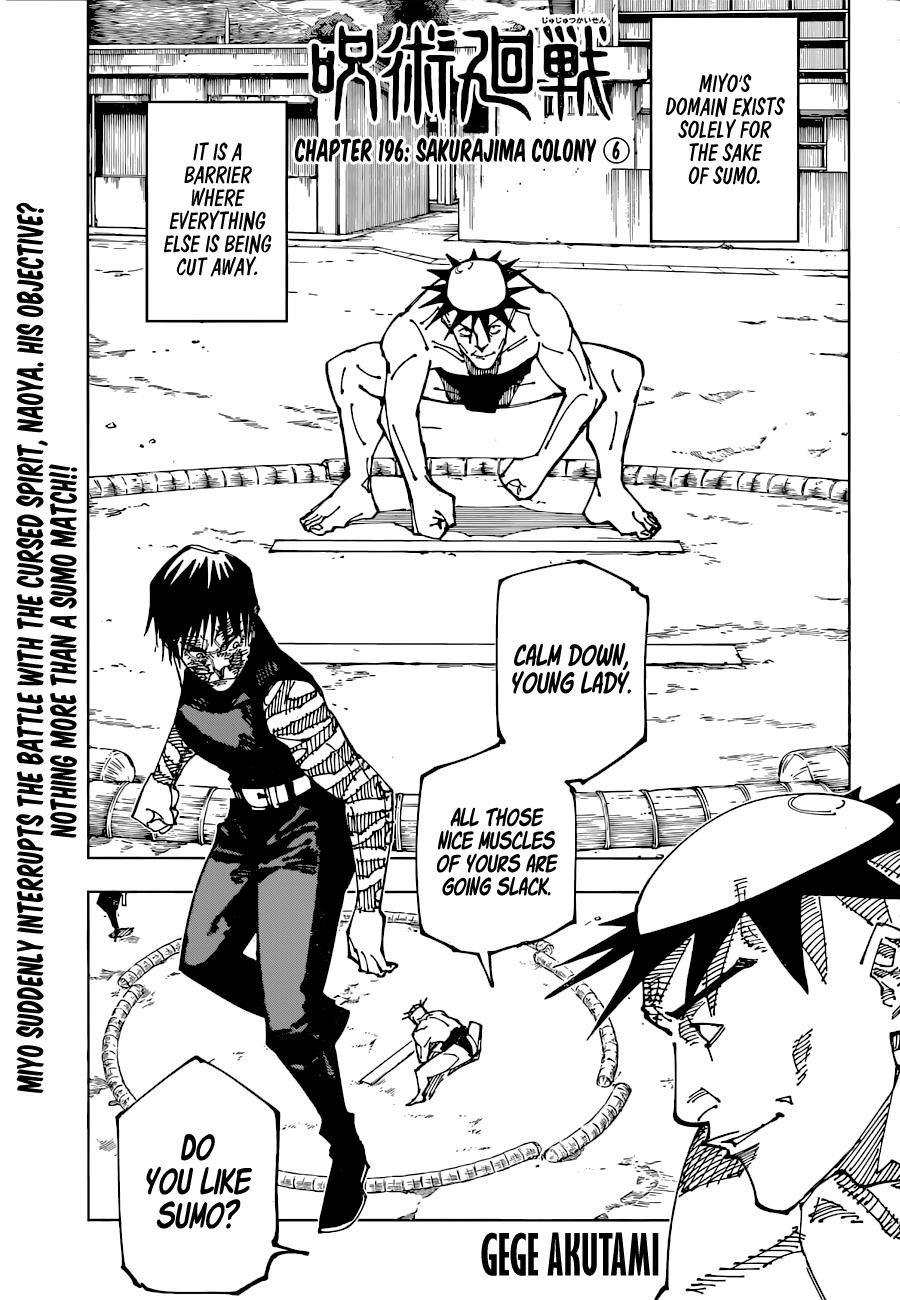 Read JUJUTSU KAISEN Manga Online