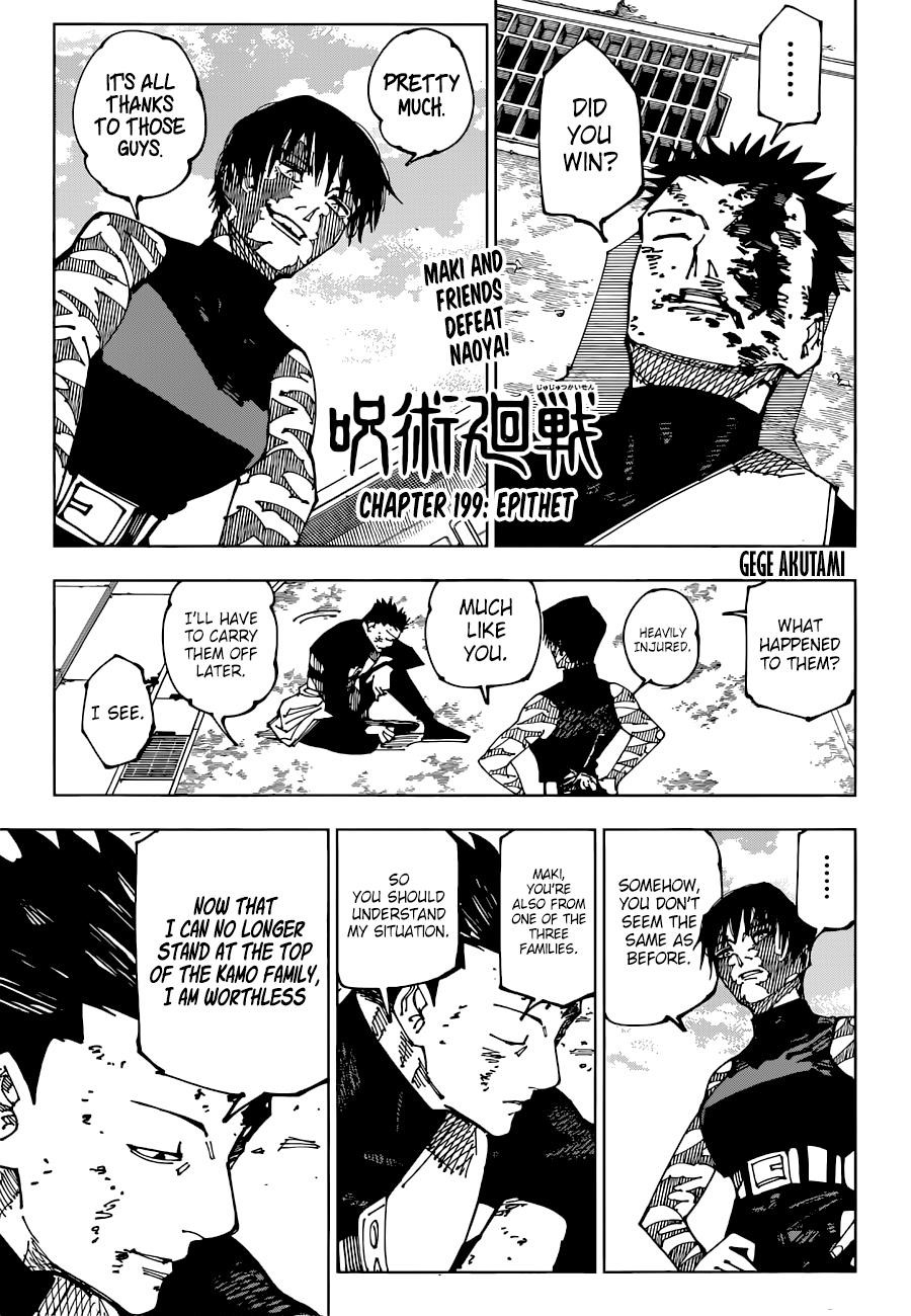 Read JUJUTSU KAISEN Manga Online