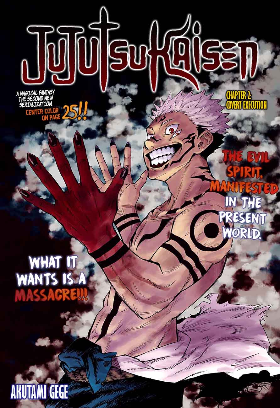 Read JUJUTSU KAISEN Manga Online
