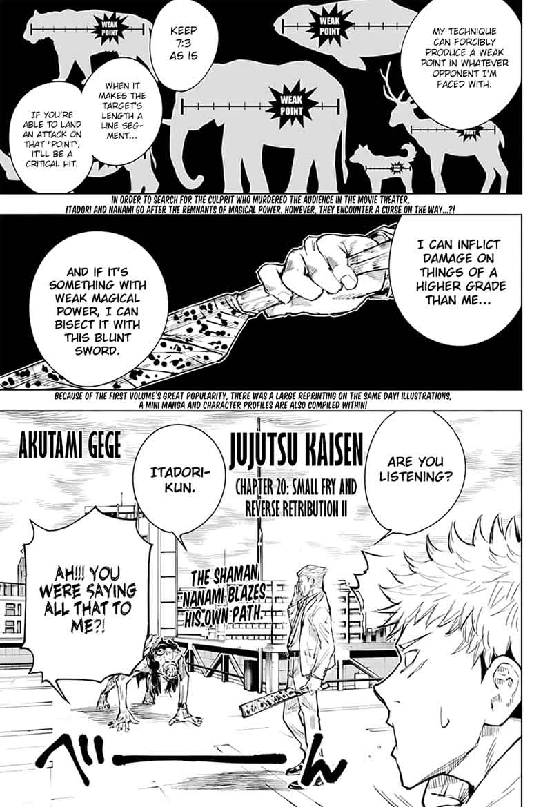 Read JUJUTSU KAISEN Manga Online