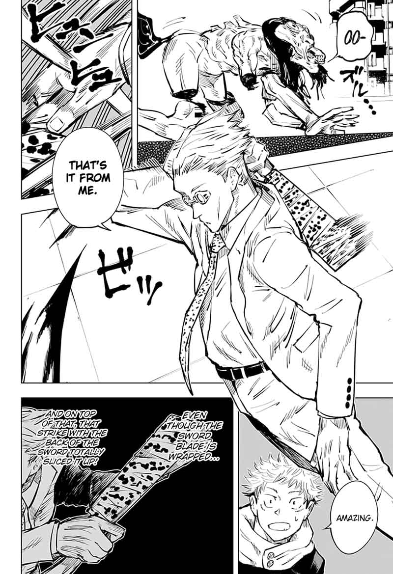 Read JUJUTSU KAISEN Manga Online